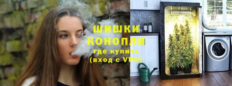 MEGA   Емва  Бошки Шишки Ganja 